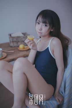 萌妻厨娘